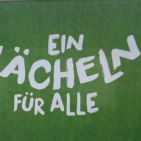 Πανσιόν Doren